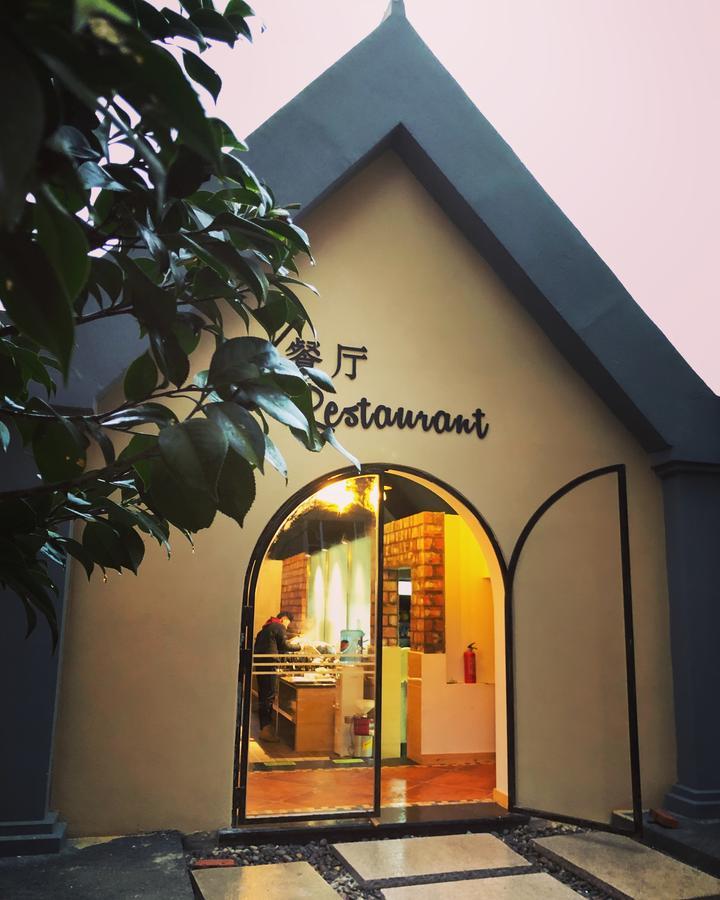 Emei Mountain Xileer Hotel Emeishan Εξωτερικό φωτογραφία